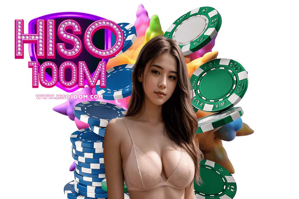 hiso100m login