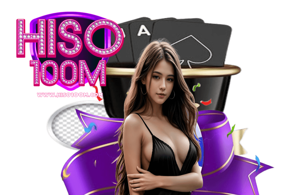 hiso100m แจกเครดิตฟรี